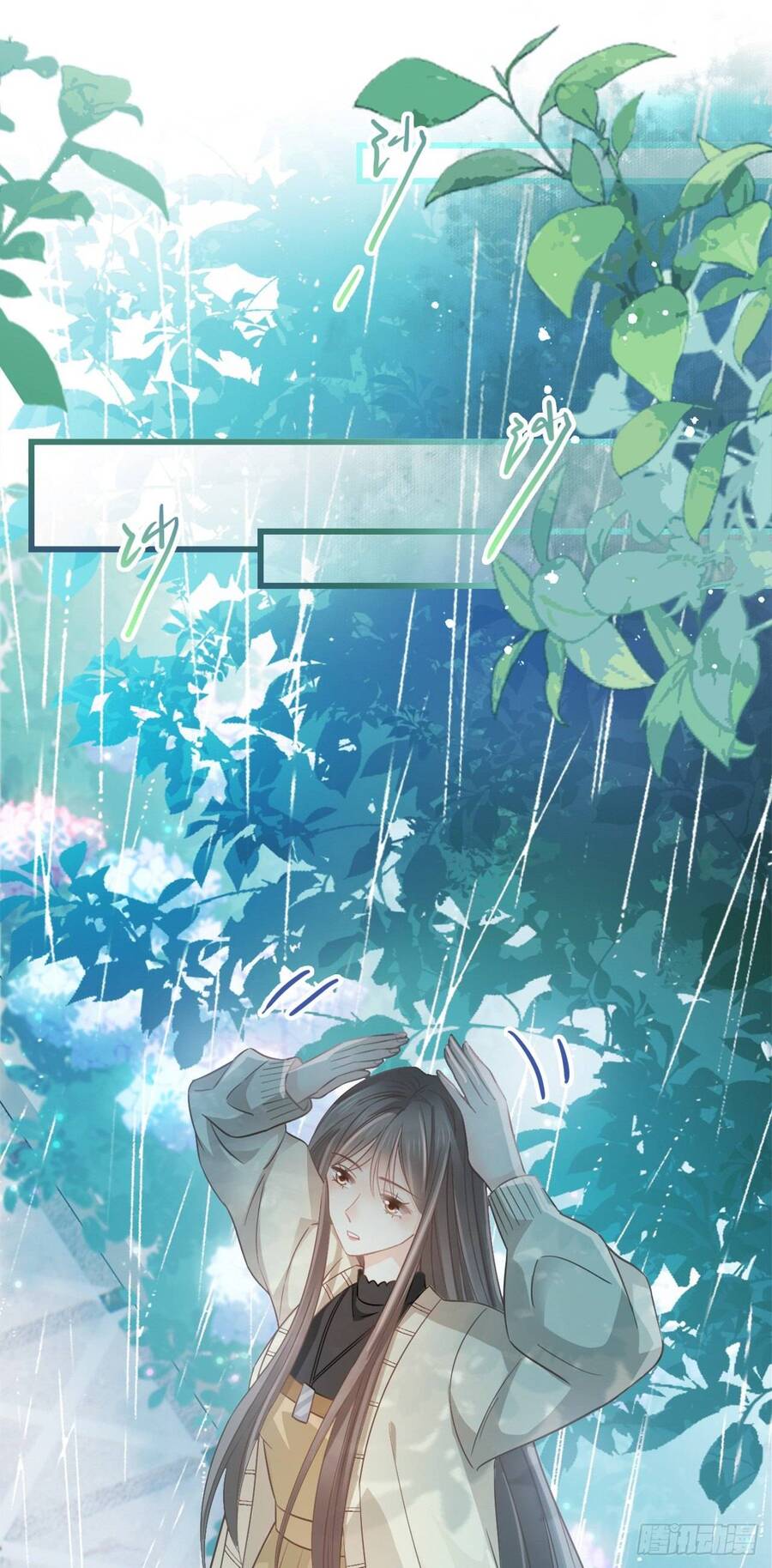 Cô Ấy Và Bông Hồng Trắng Chapter 8 - 32