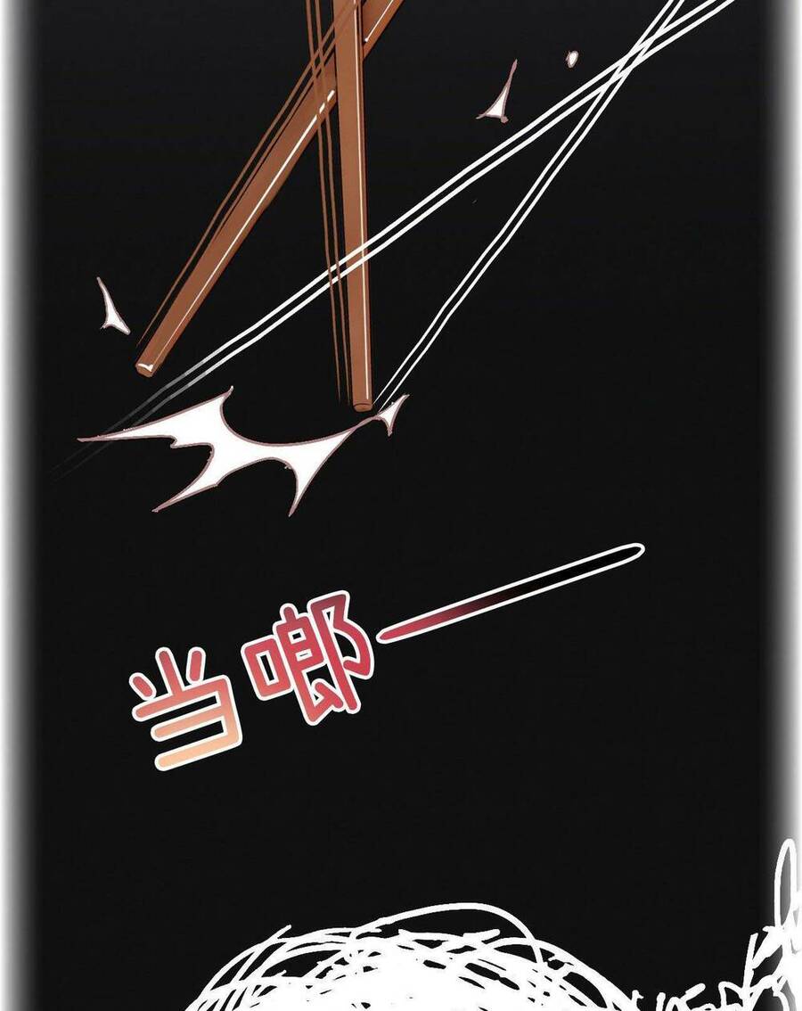 Cô Ấy Và Bông Hồng Trắng Chapter 1 - 109