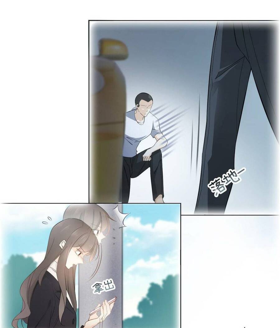 Cô Ấy Và Bông Hồng Trắng Chapter 1 - 81