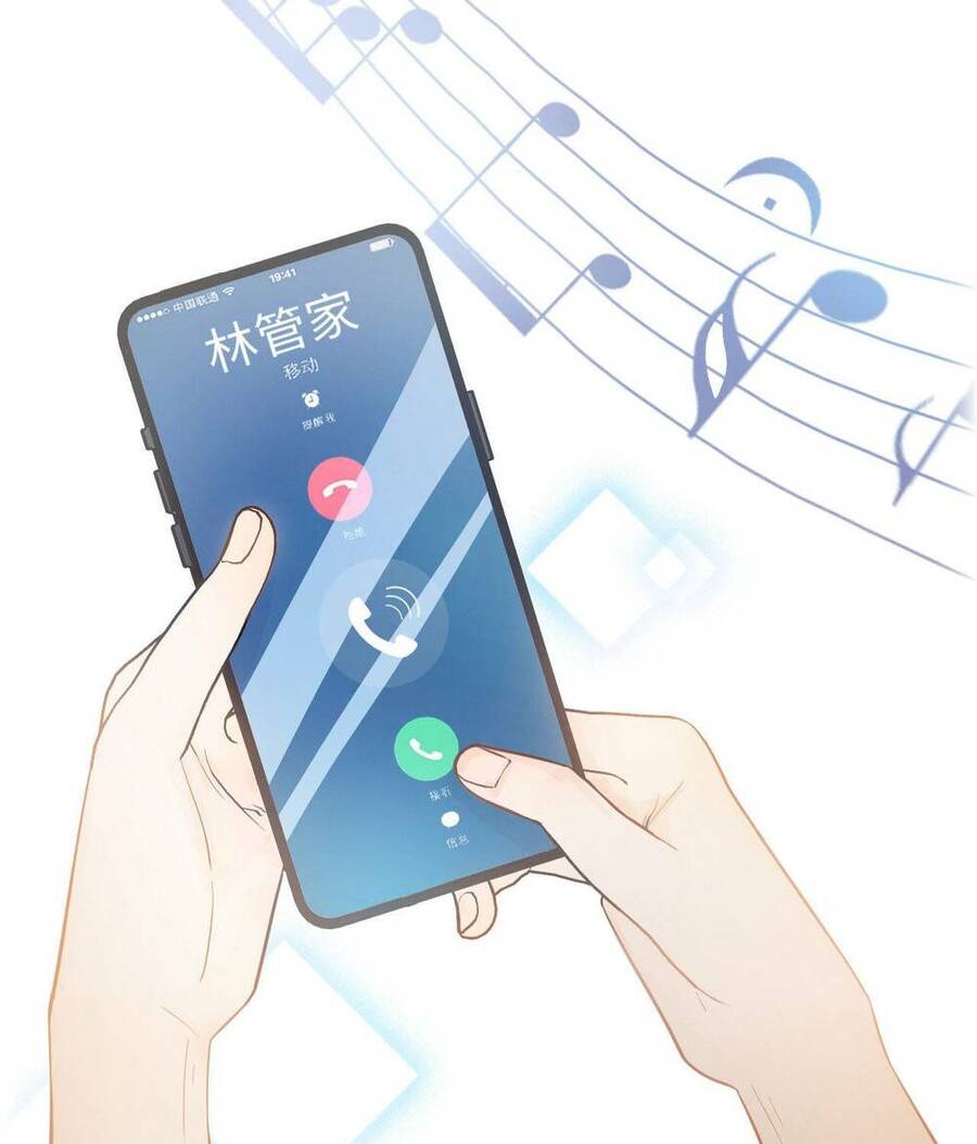 Cô Ấy Và Bông Hồng Trắng Chapter 1 - 85