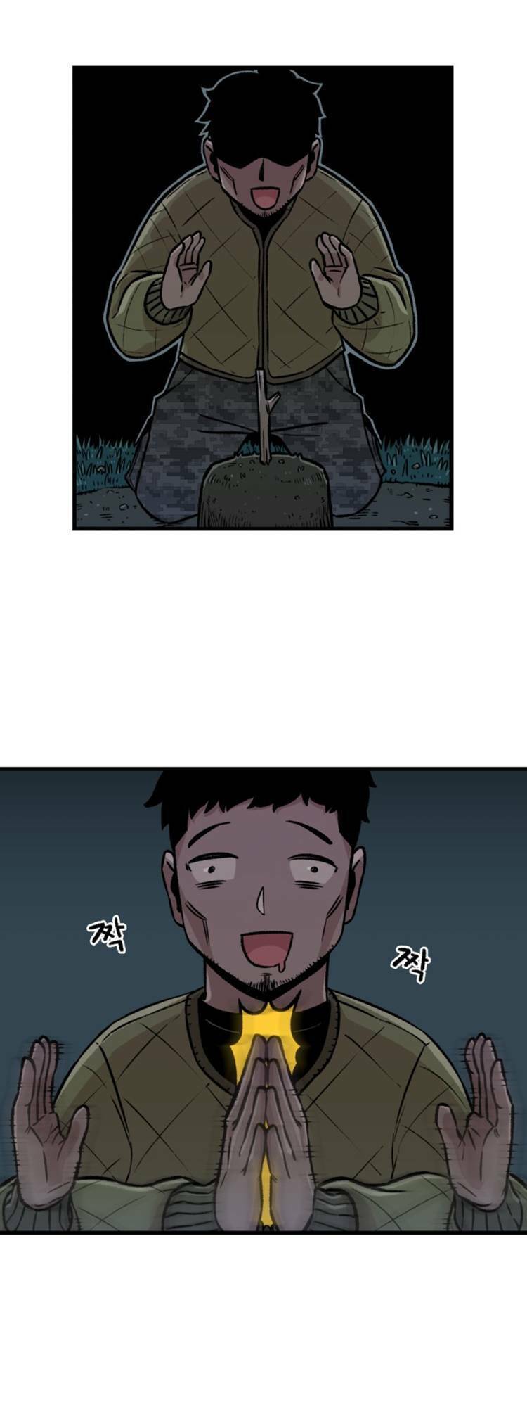 Sắp Xuất Ngũ Thì Isekai Chapter 1 - 69