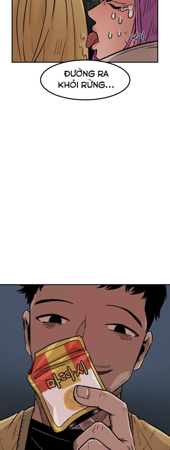 Sắp Xuất Ngũ Thì Isekai Chapter 3 - 64