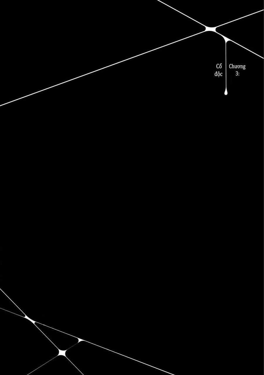 Kodoku No Ie Chapter 3 - 2