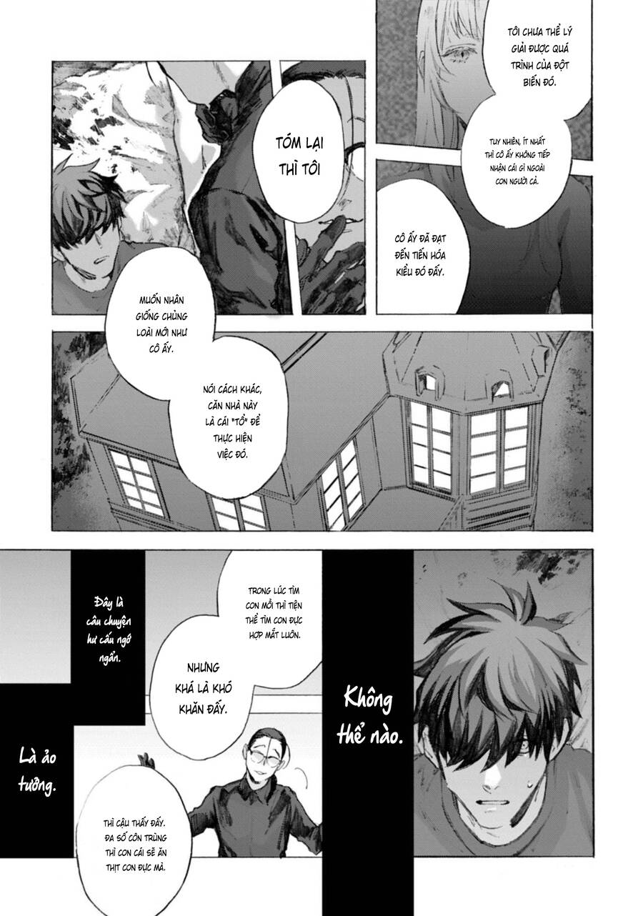 Kodoku No Ie Chapter 3 - 11