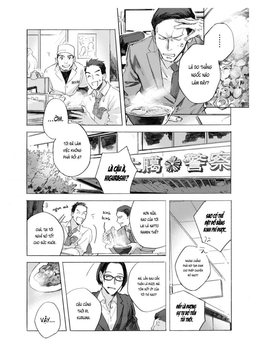 Kodoku No Ie Chapter 3 - 13