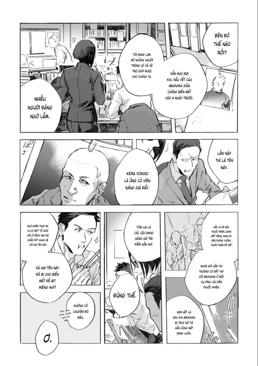 Kodoku No Ie Chapter 3 - 14