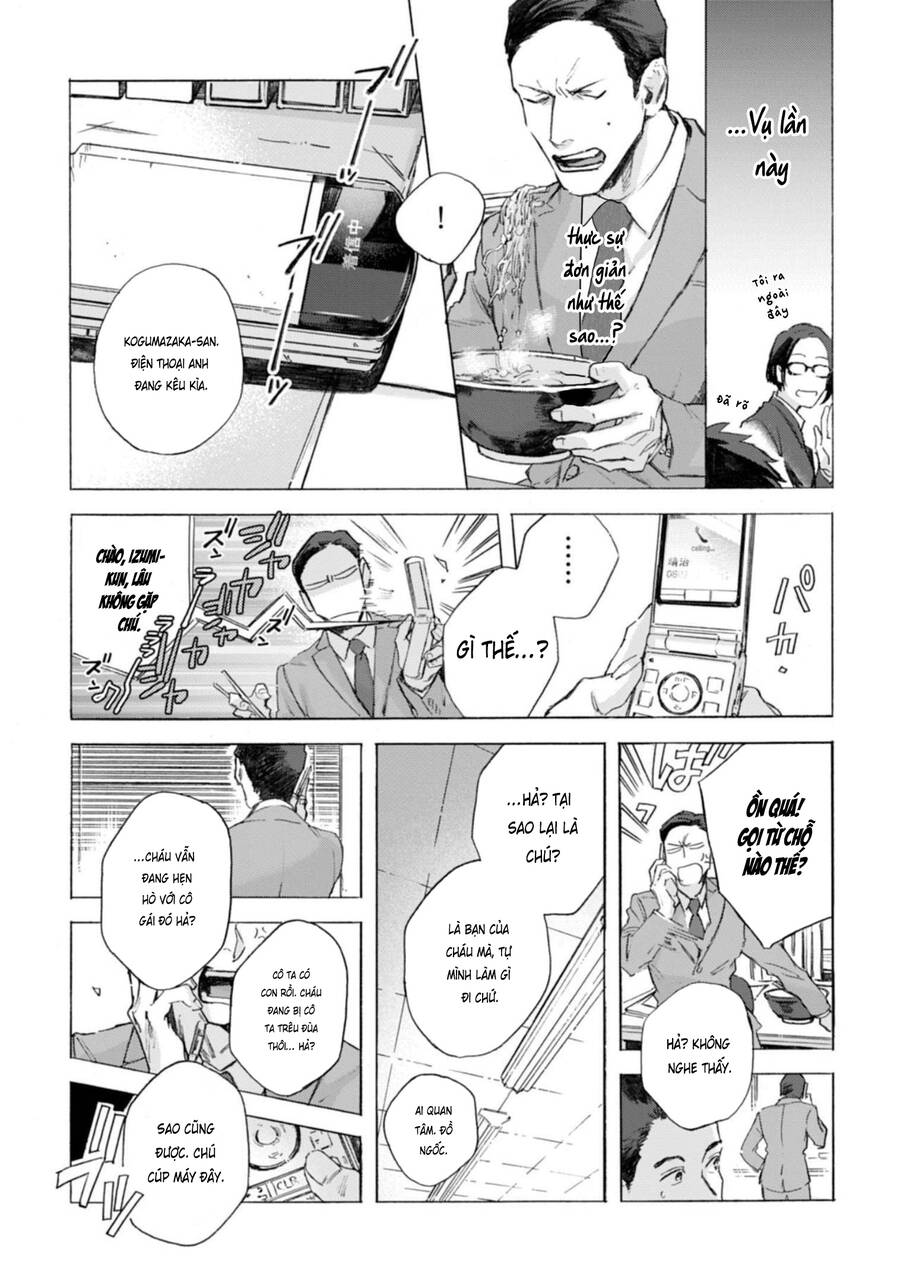 Kodoku No Ie Chapter 3 - 15