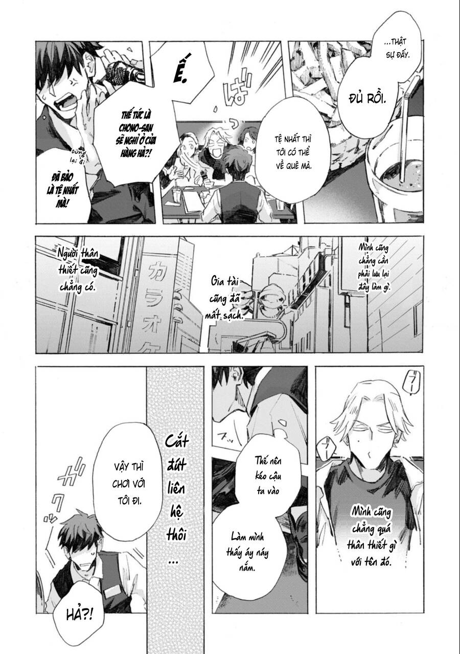 Kodoku No Ie Chapter 3 - 20