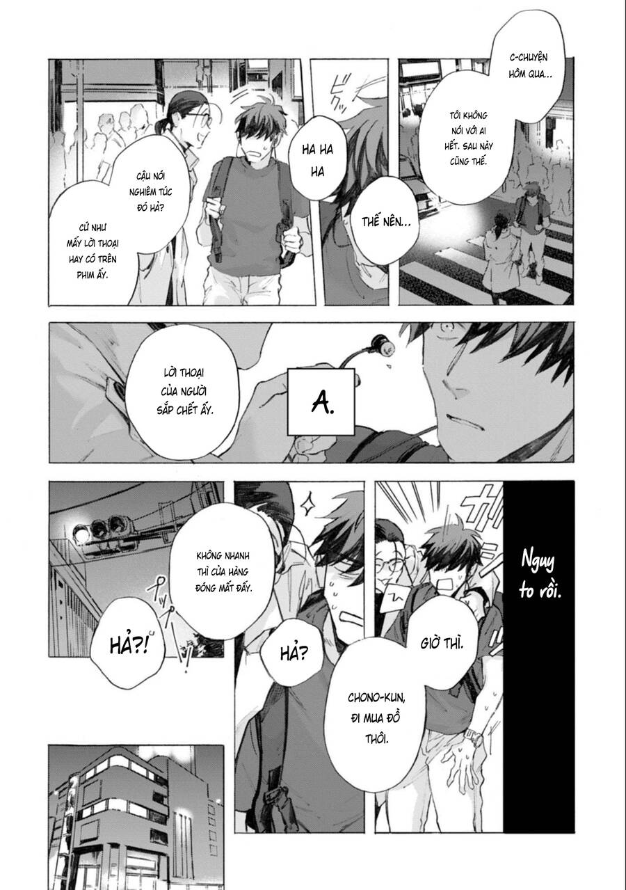 Kodoku No Ie Chapter 3 - 24