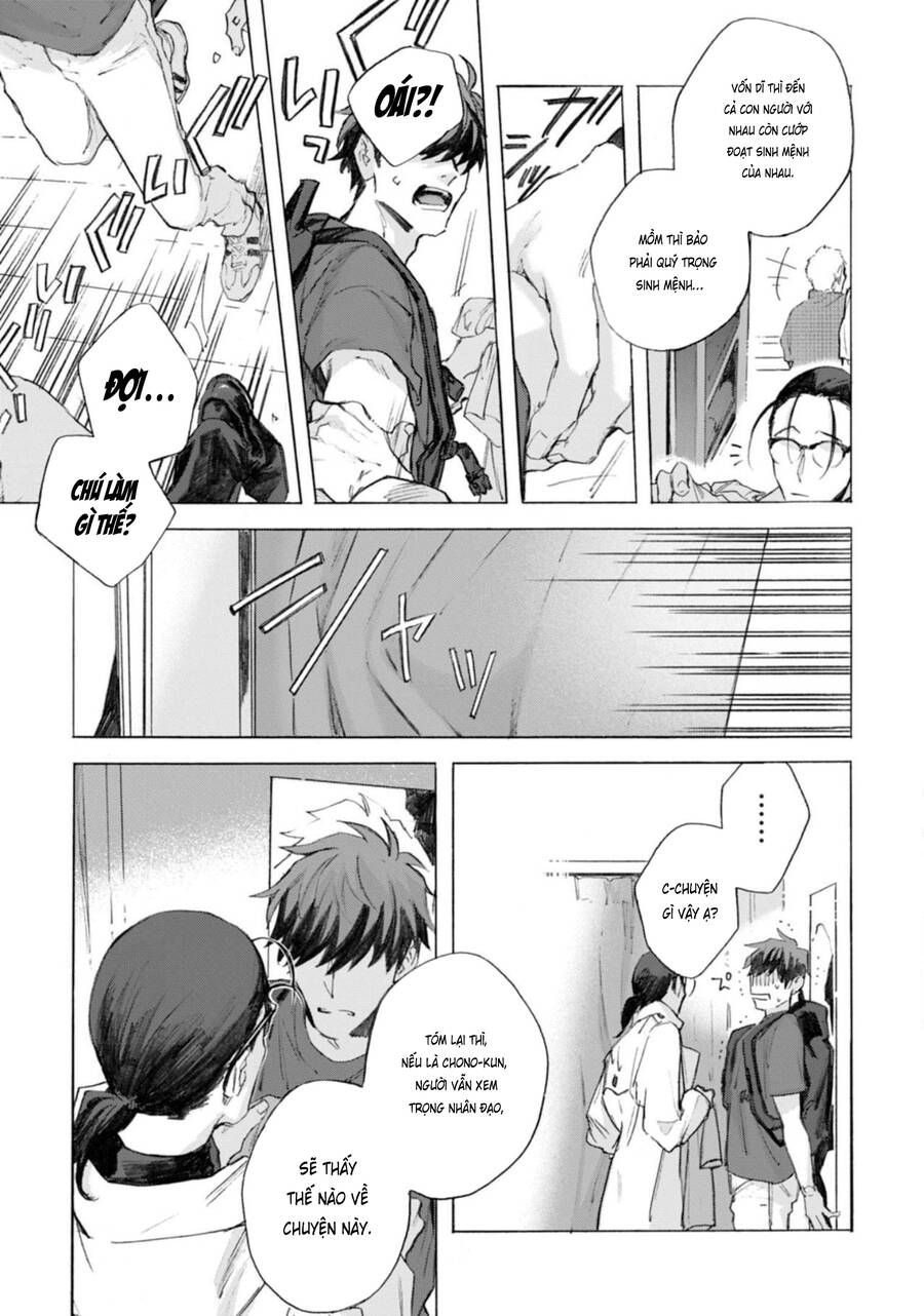 Kodoku No Ie Chapter 3 - 27