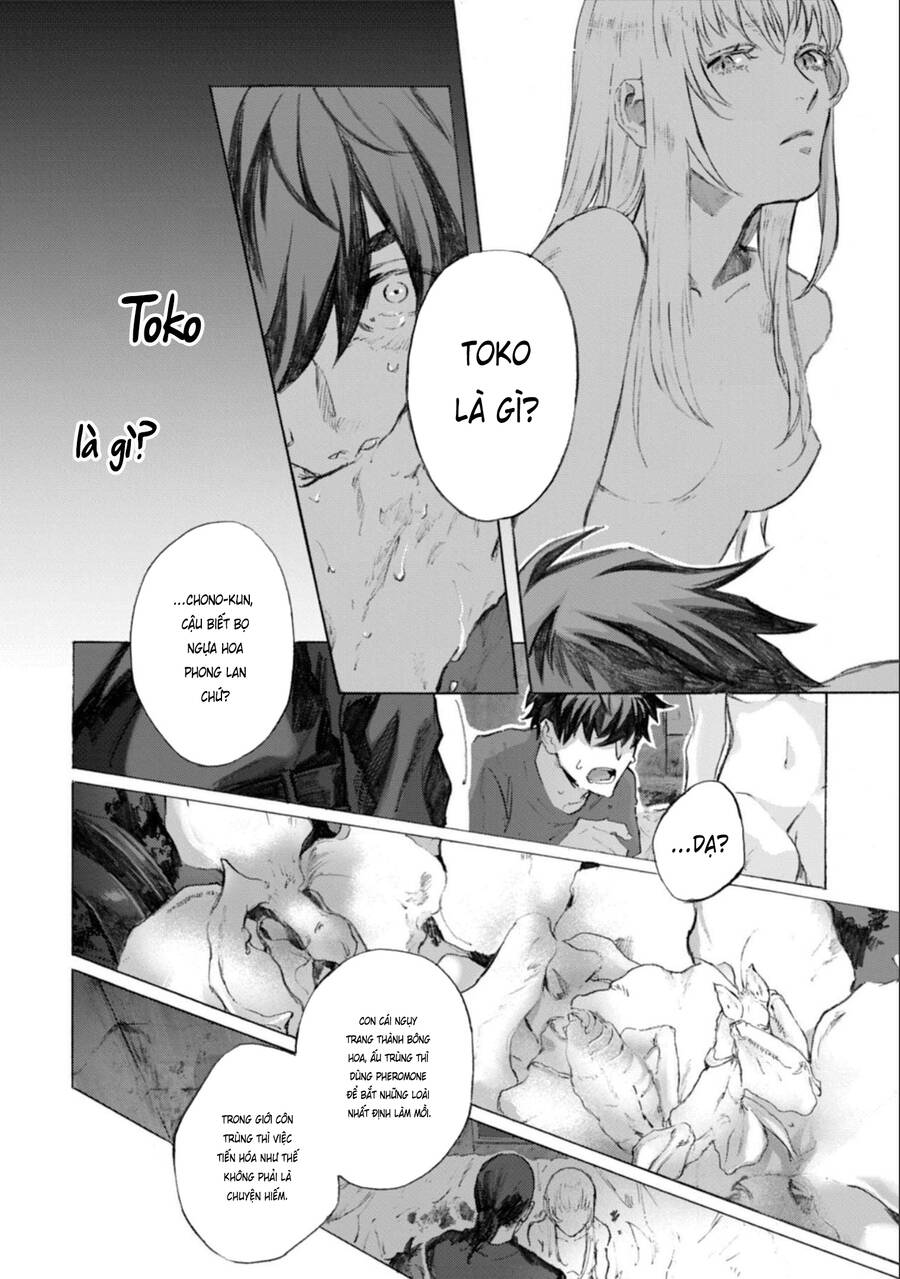 Kodoku No Ie Chapter 3 - 8