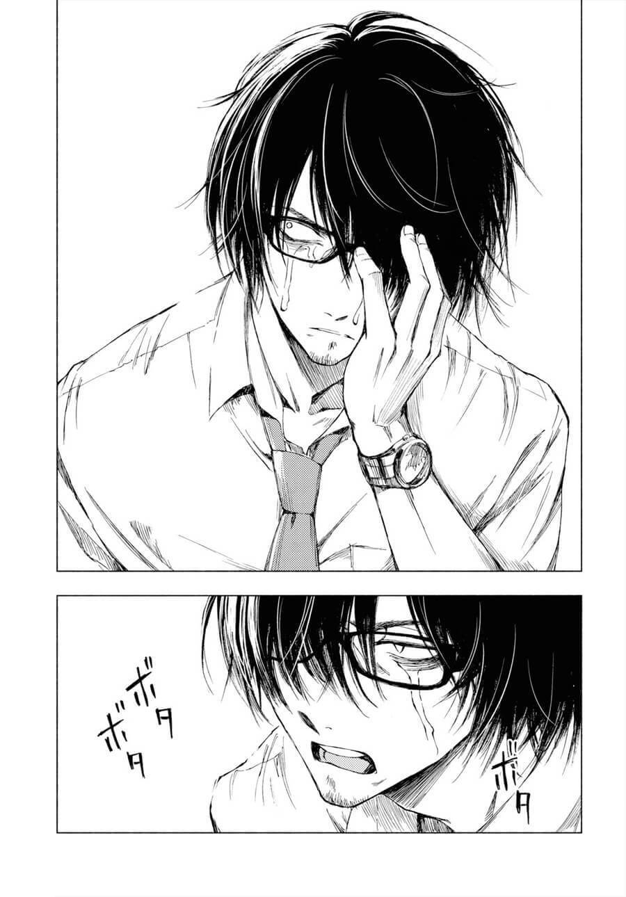 Yamada To Sensei Chapter 1 - 22