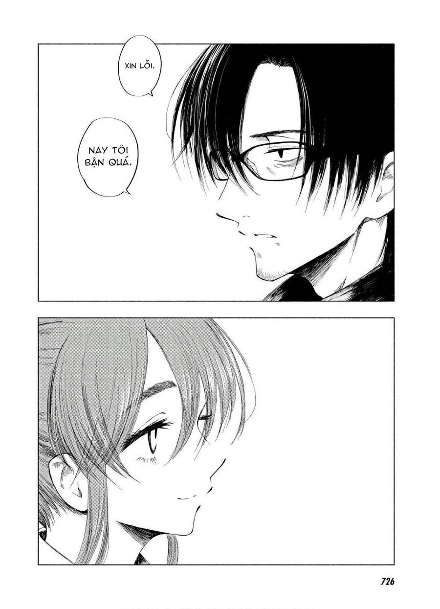 Yamada To Sensei Chapter 10 - 25