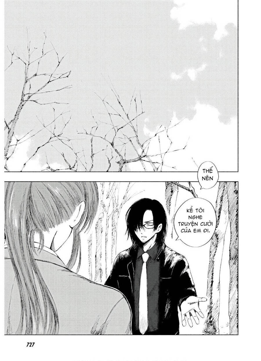 Yamada To Sensei Chapter 10 - 26