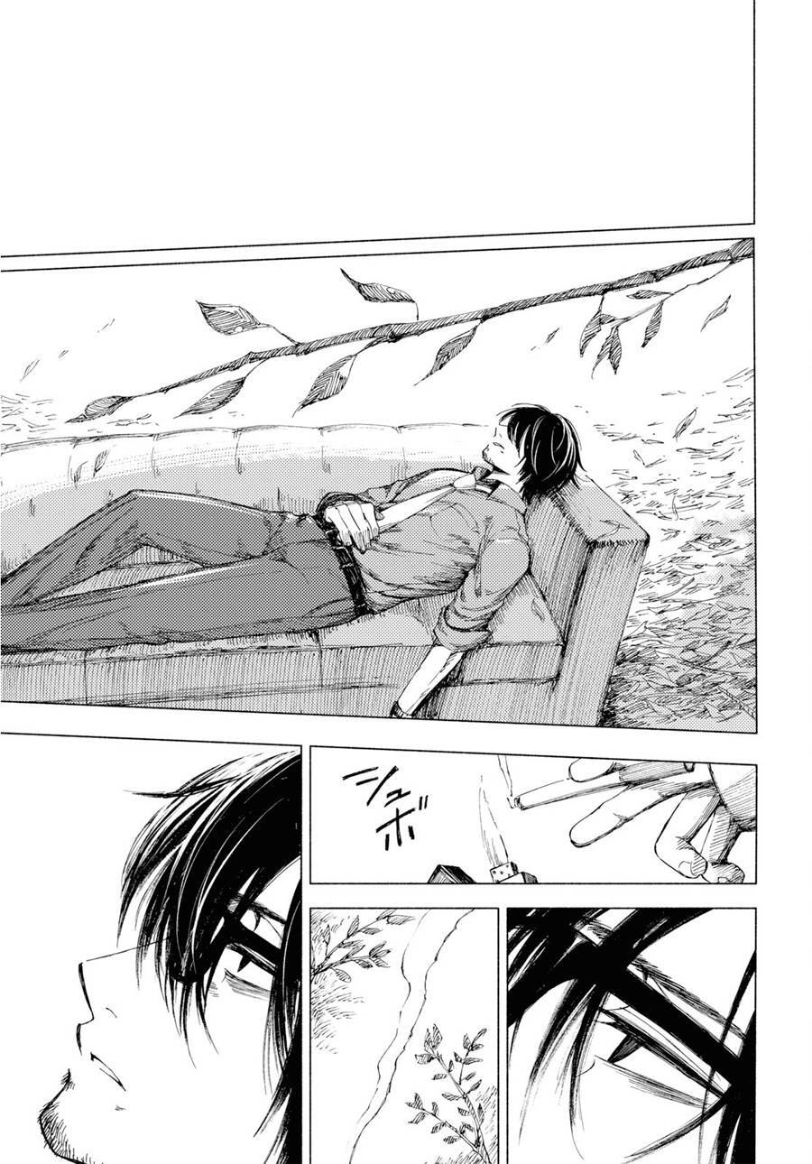 Yamada To Sensei Chapter 3 - 11