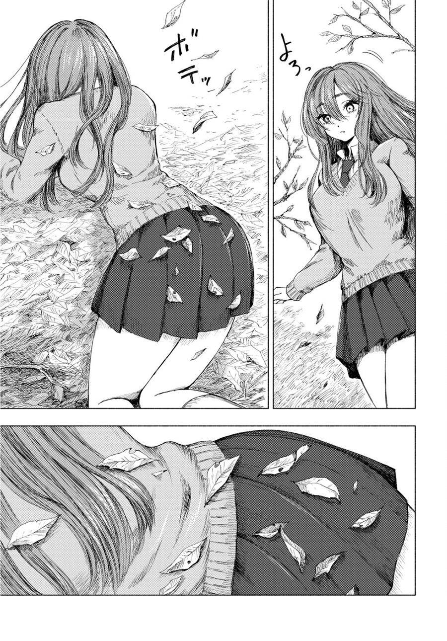 Yamada To Sensei Chapter 4 - 21