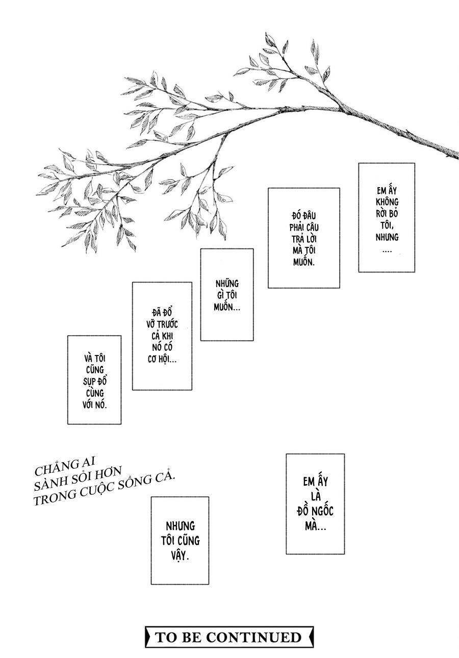 Yamada To Sensei Chapter 5 - 32