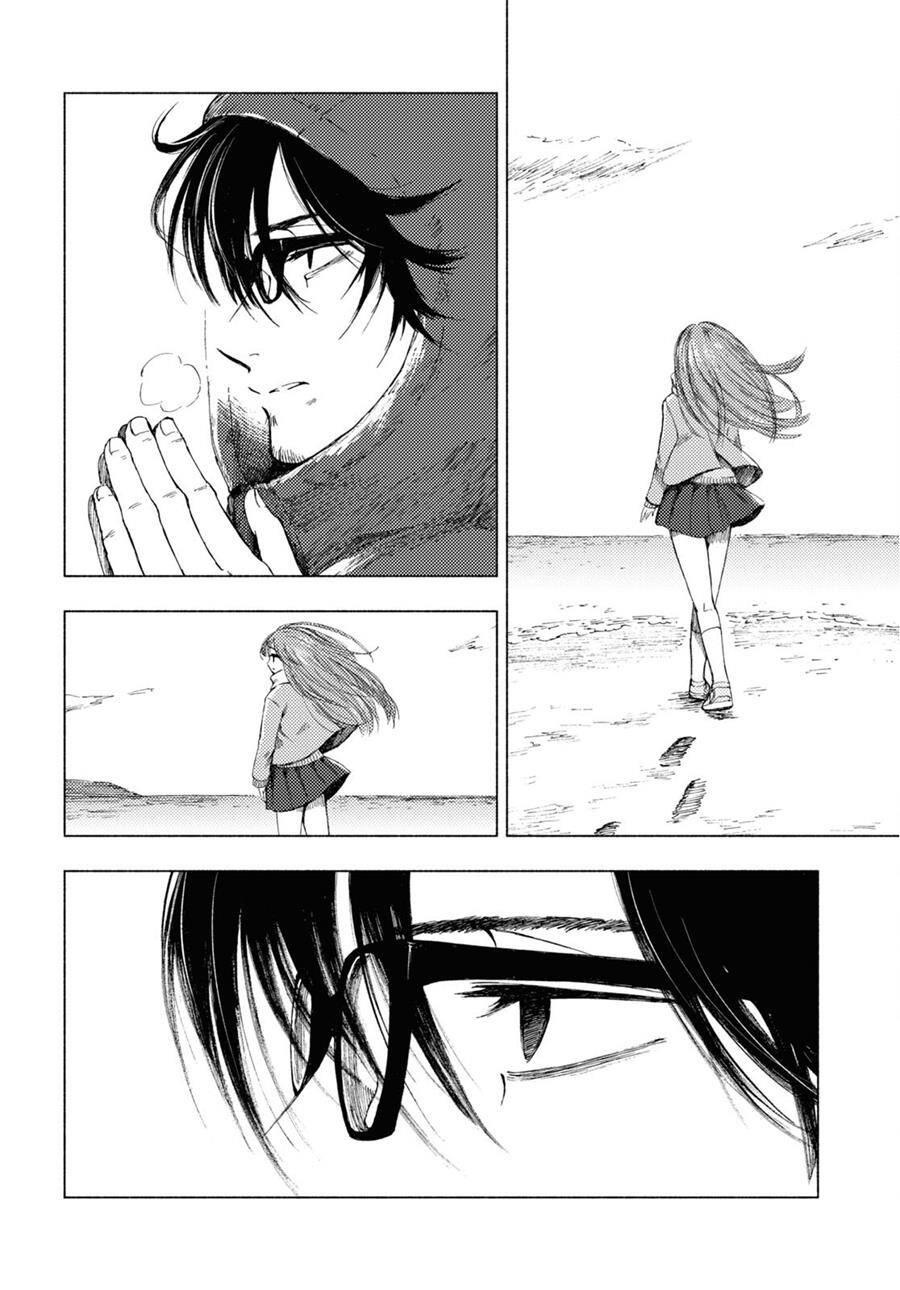 Yamada To Sensei Chapter 5 - 45