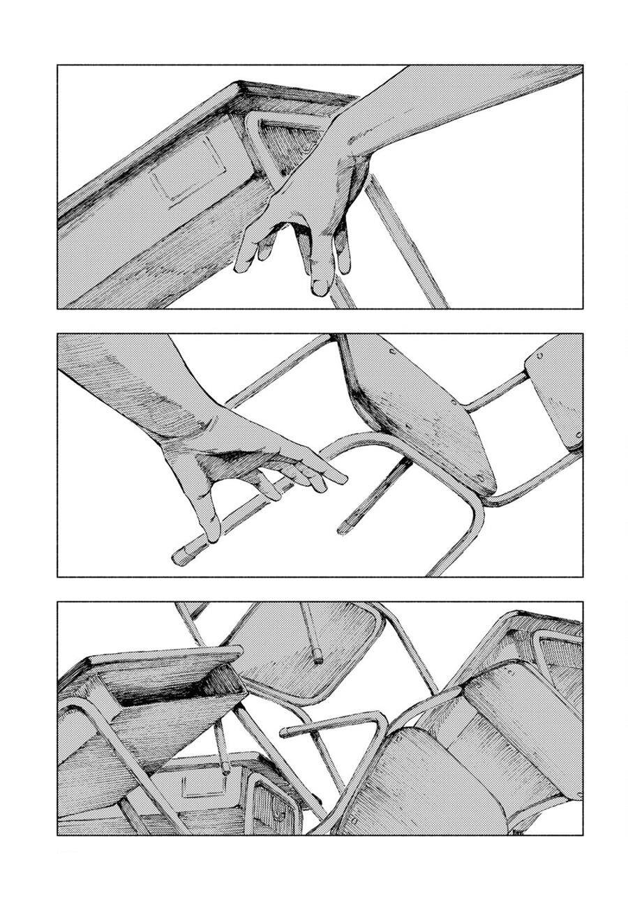 Yamada To Sensei Chapter 5 - 59