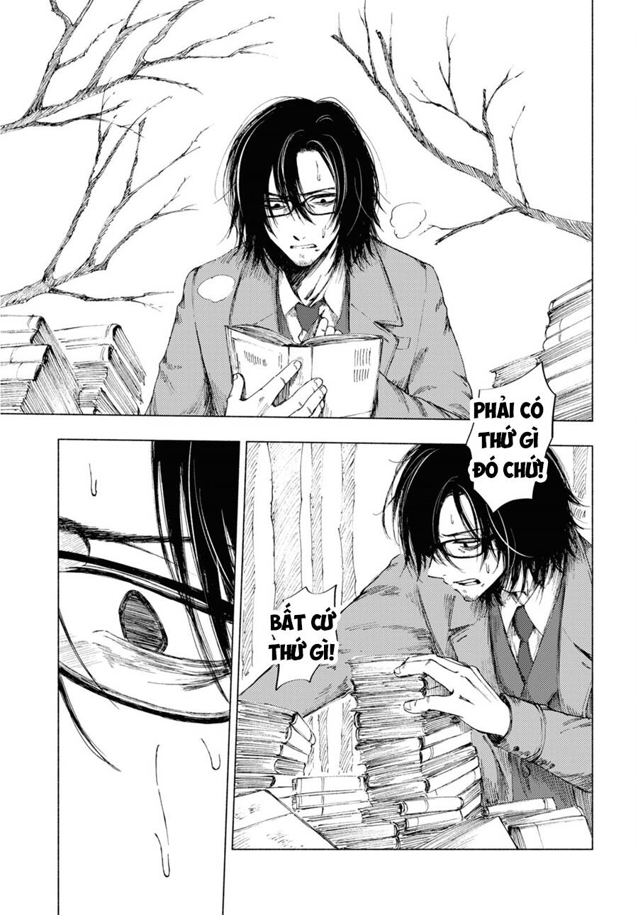 Yamada To Sensei Chapter 7 - 26