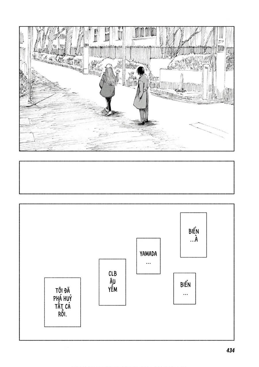 Yamada To Sensei Chapter 8 - 19