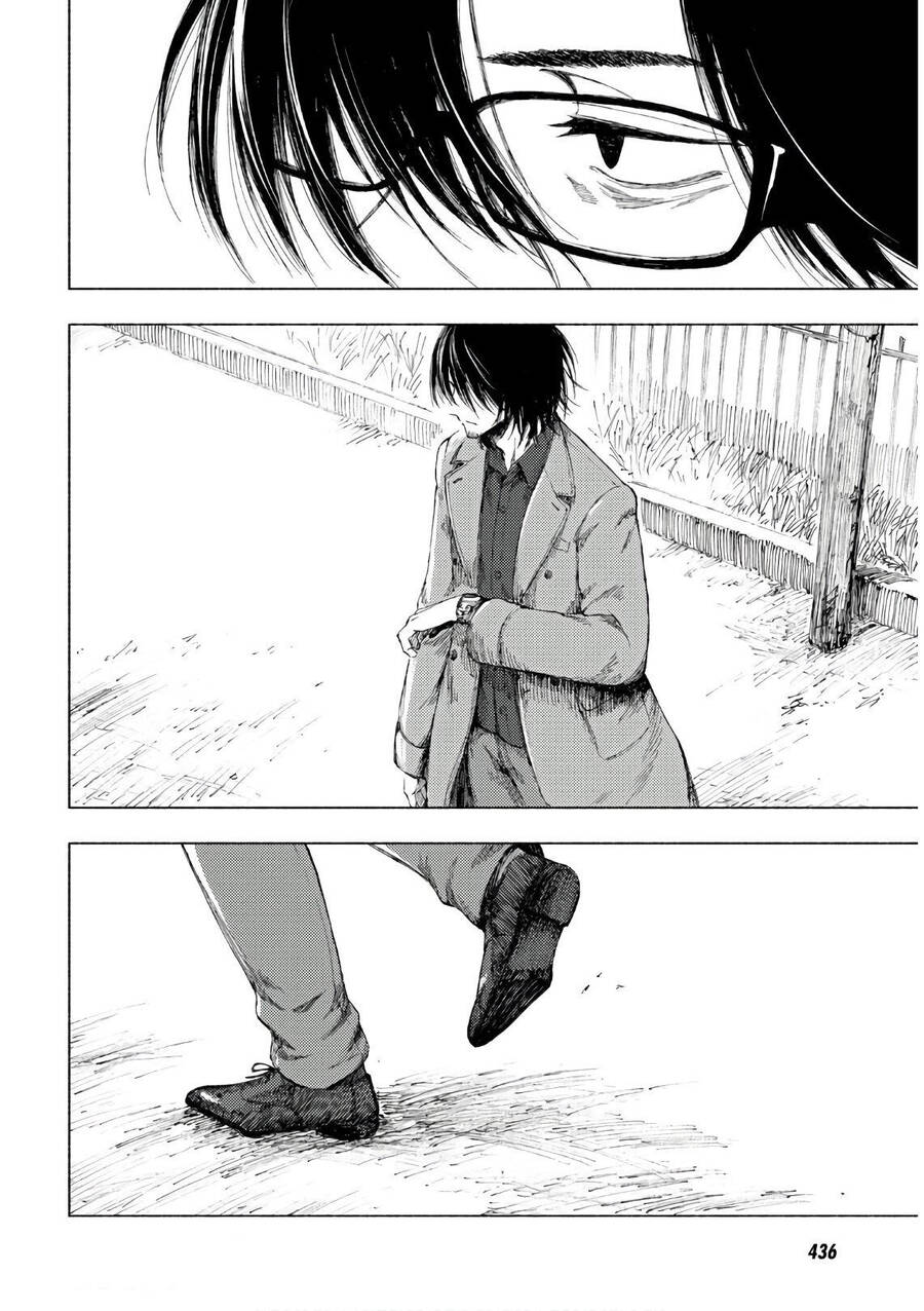 Yamada To Sensei Chapter 8 - 21