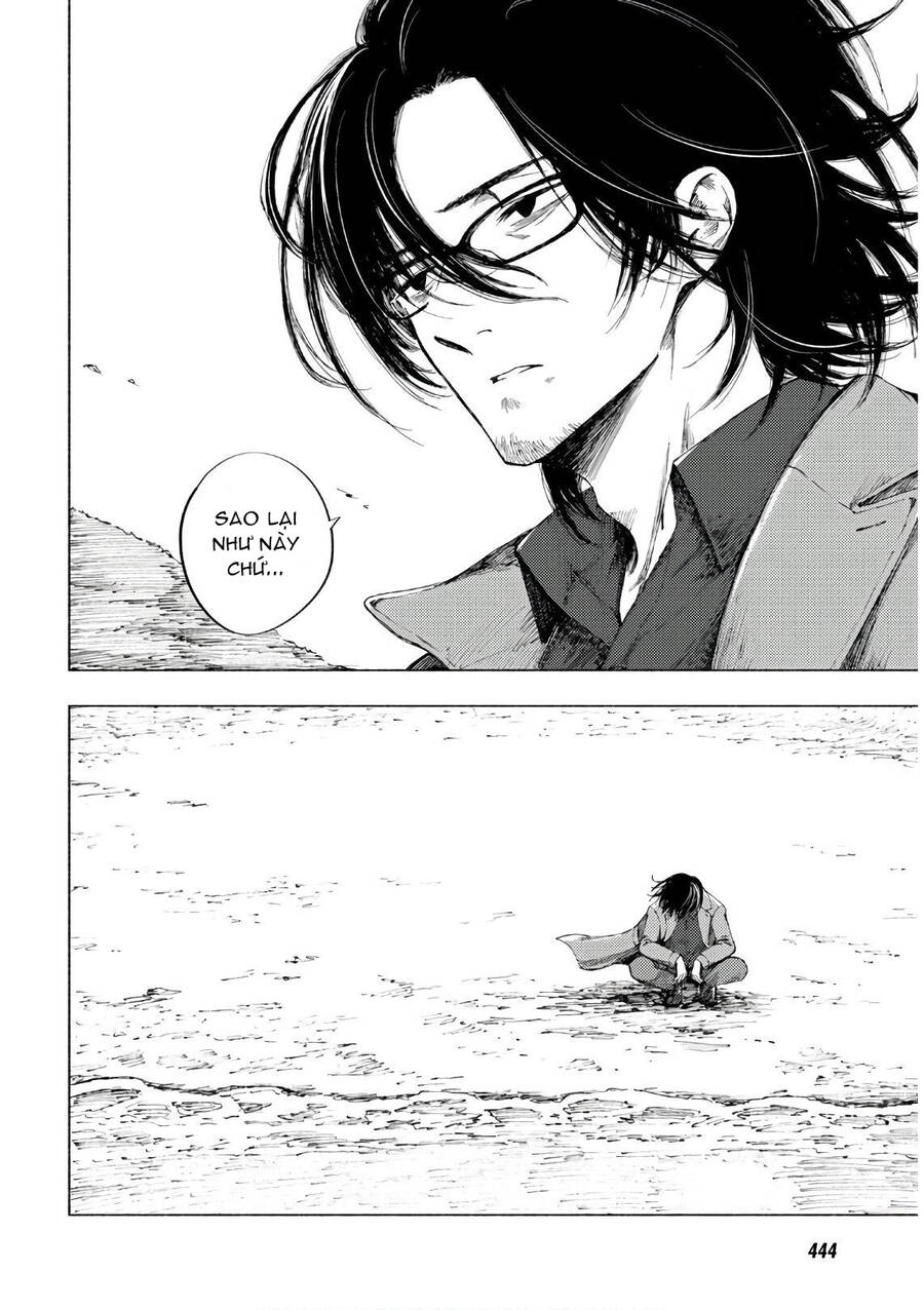 Yamada To Sensei Chapter 8 - 29