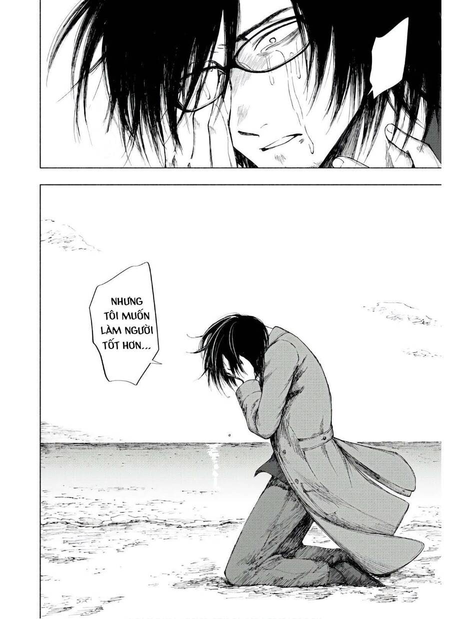 Yamada To Sensei Chapter 9 - 25