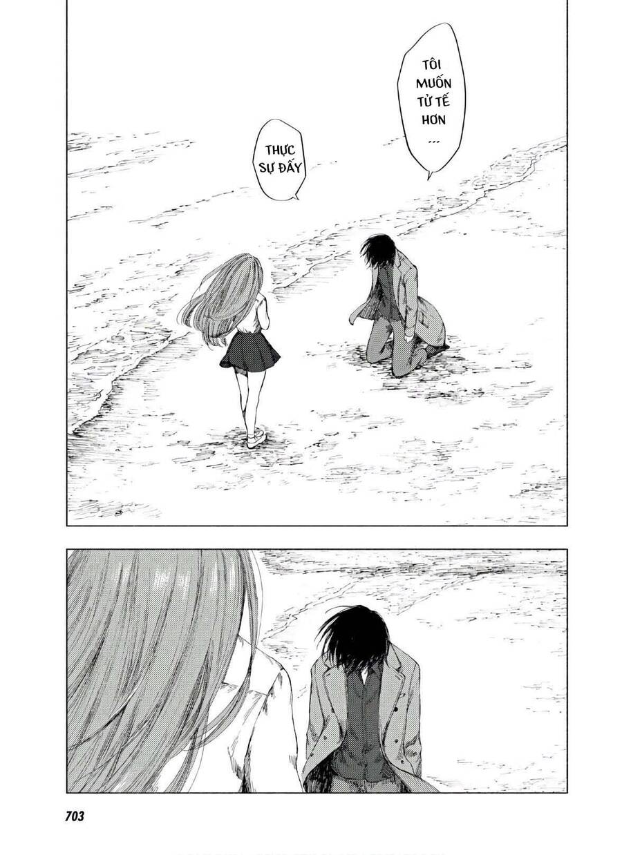 Yamada To Sensei Chapter 9 - 26