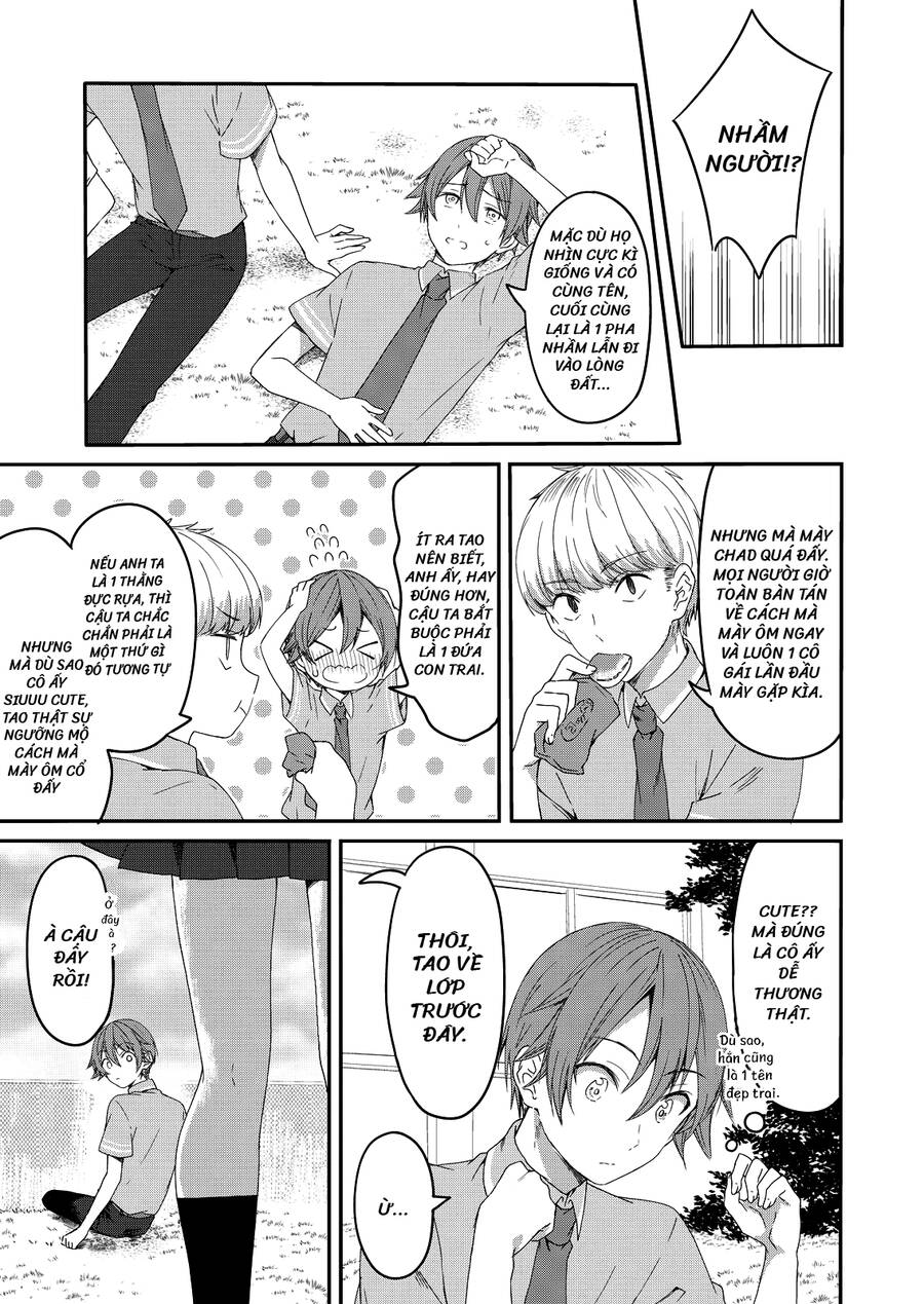 Rinkane Chapter 1 - 13