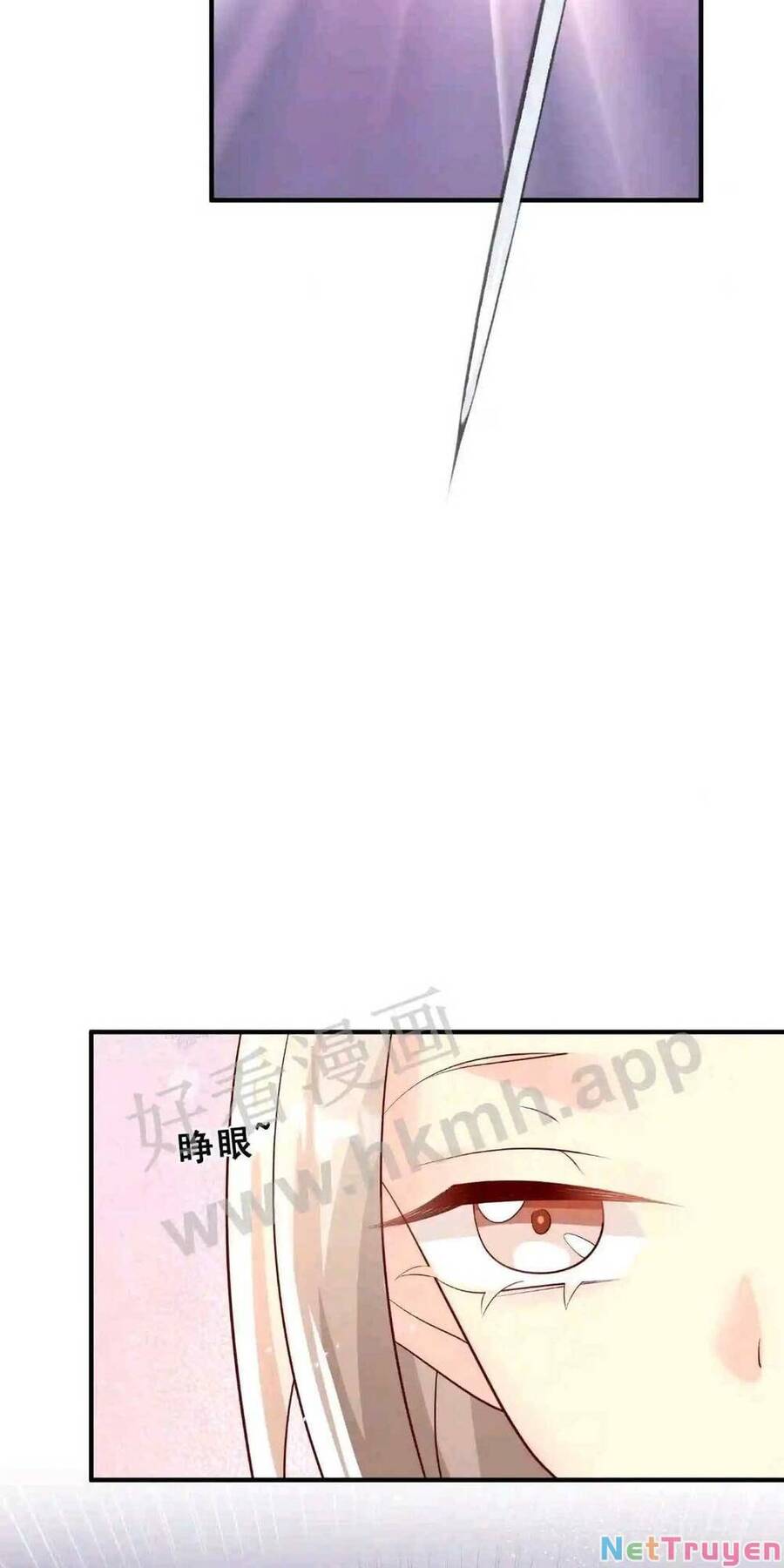 Tiểu Manh Bảo Bốn Tuổi Theo Sư Phụ Xuống Núi Chapter 49 - 27