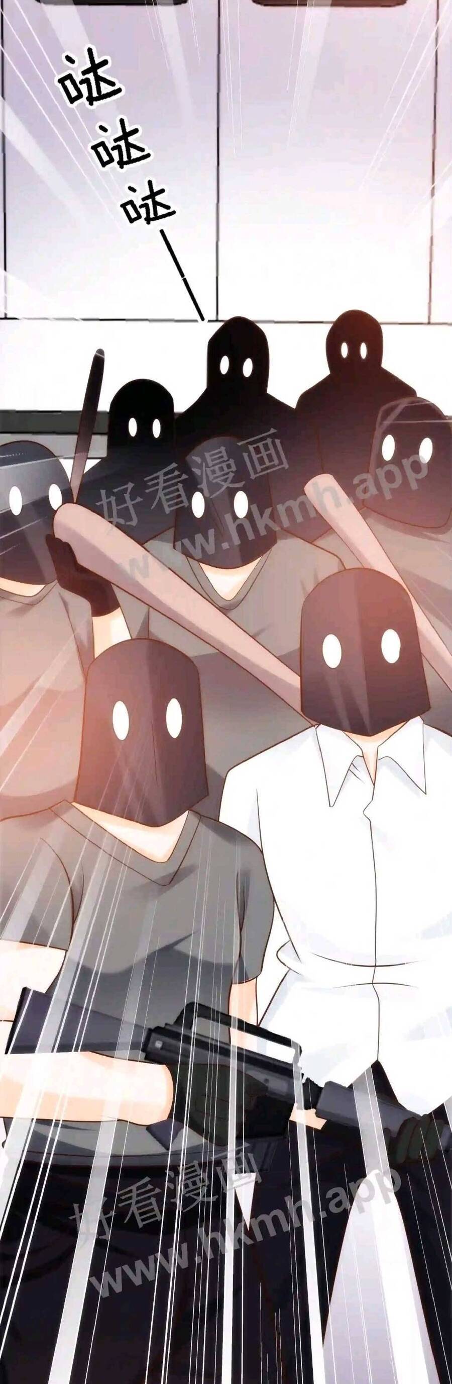 Tiểu Manh Bảo Bốn Tuổi Theo Sư Phụ Xuống Núi Chapter 53 - 21