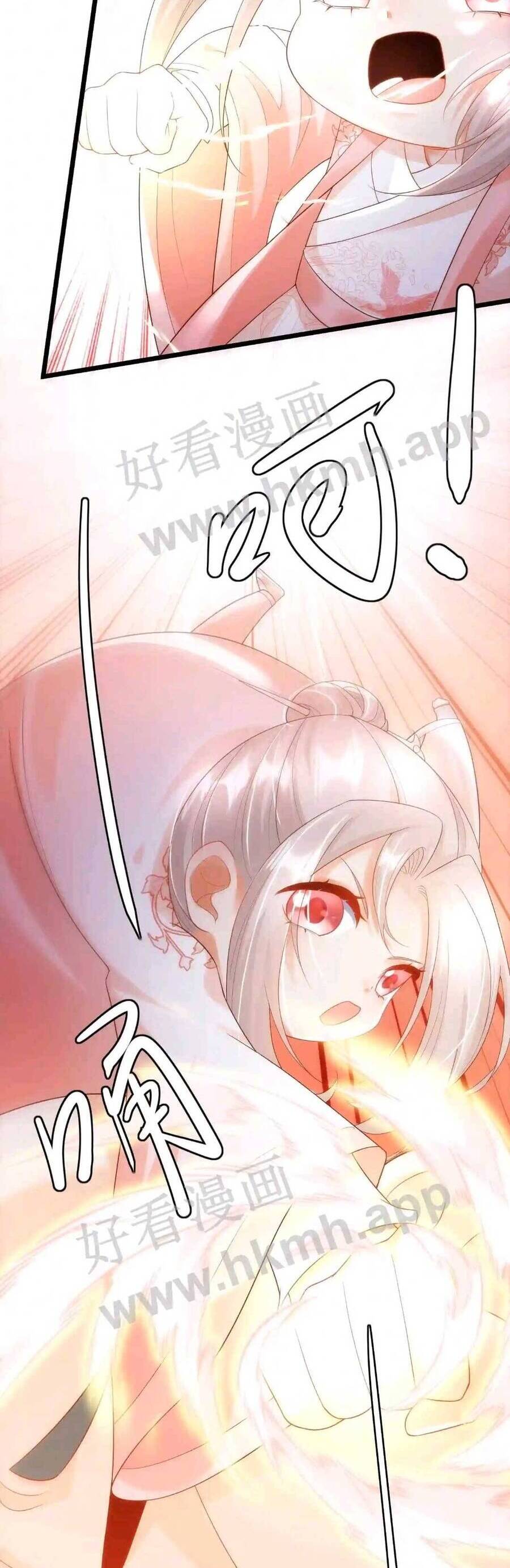 Tiểu Manh Bảo Bốn Tuổi Theo Sư Phụ Xuống Núi Chapter 55 - 6