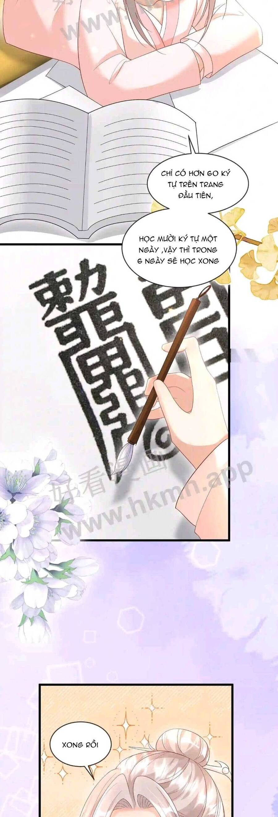 Tiểu Manh Bảo Bốn Tuổi Theo Sư Phụ Xuống Núi Chapter 58 - 15