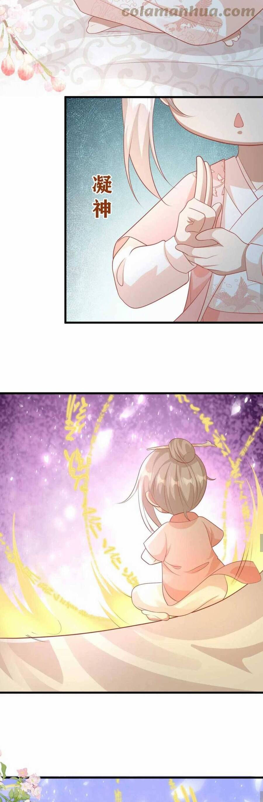 Tiểu Manh Bảo Bốn Tuổi Theo Sư Phụ Xuống Núi Chapter 59 - 14