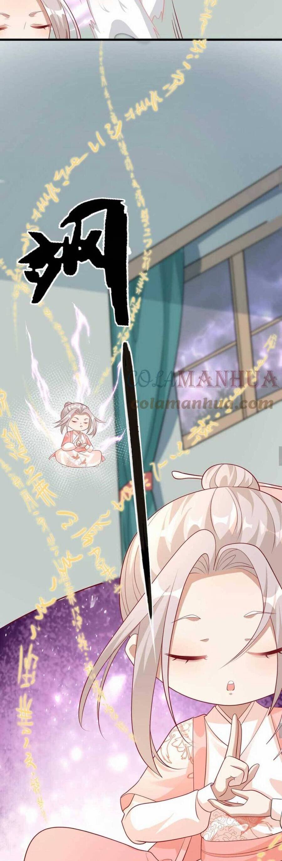 Tiểu Manh Bảo Bốn Tuổi Theo Sư Phụ Xuống Núi Chapter 59 - 17