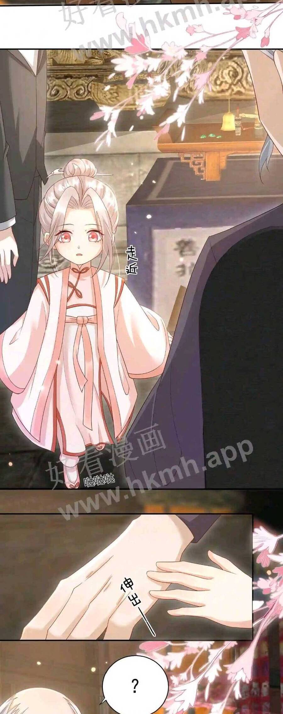 Tiểu Manh Bảo Bốn Tuổi Theo Sư Phụ Xuống Núi Chapter 62 - 12