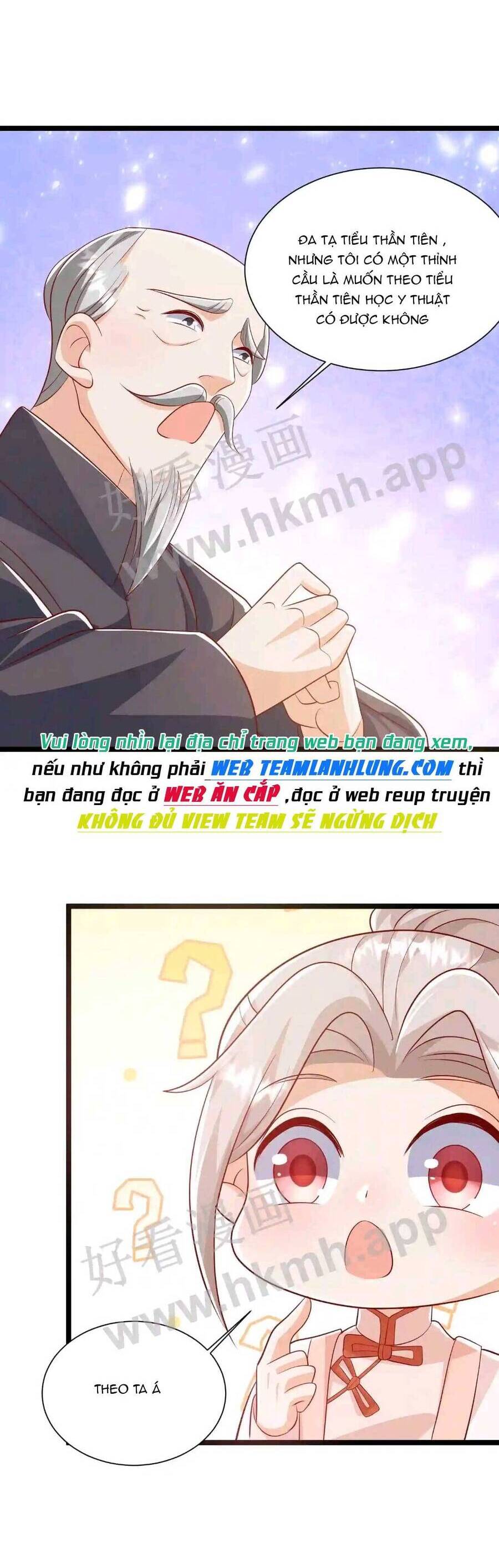 Tiểu Manh Bảo Bốn Tuổi Theo Sư Phụ Xuống Núi Chapter 65 - 15