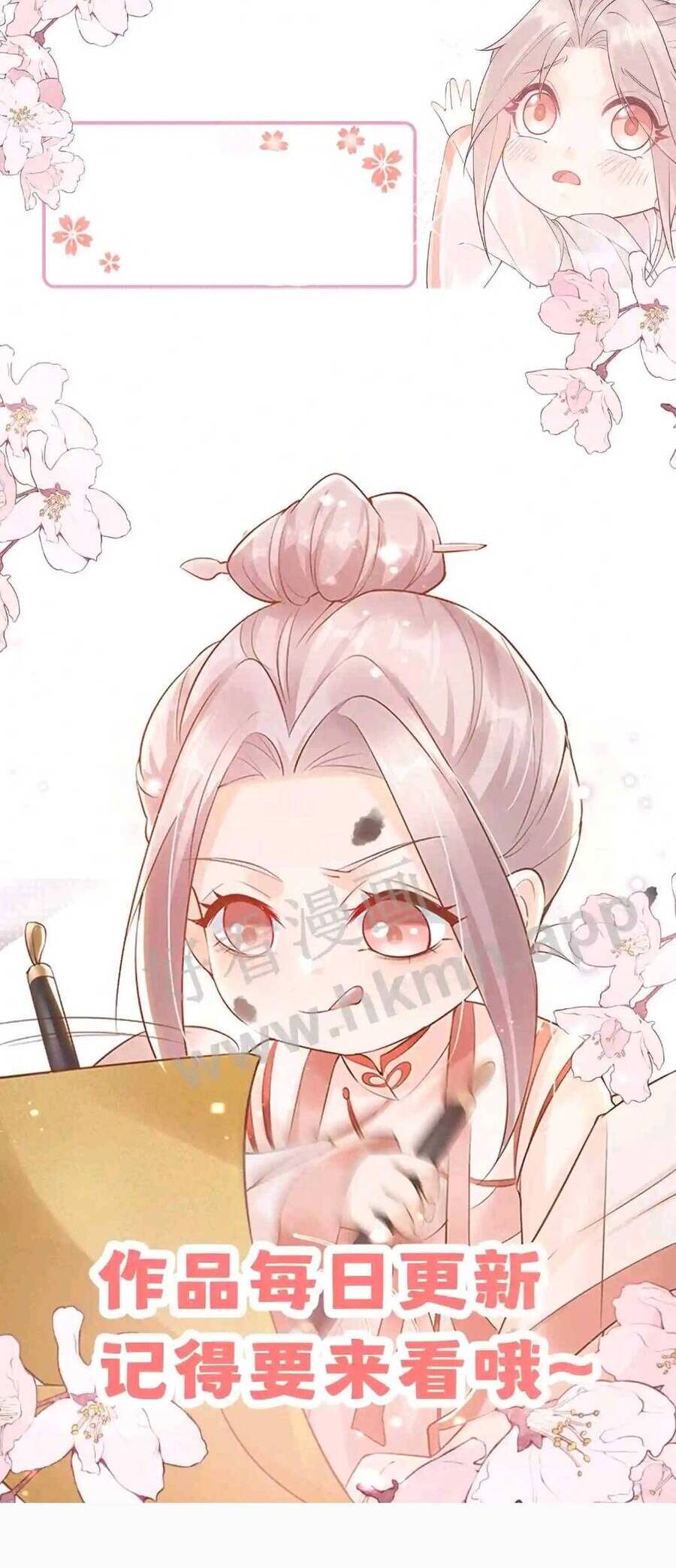 Tiểu Manh Bảo Bốn Tuổi Theo Sư Phụ Xuống Núi Chapter 10 - 14