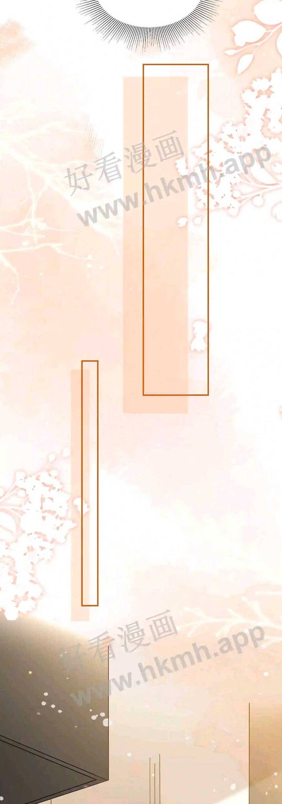 Tiểu Manh Bảo Bốn Tuổi Theo Sư Phụ Xuống Núi Chapter 17 - 7