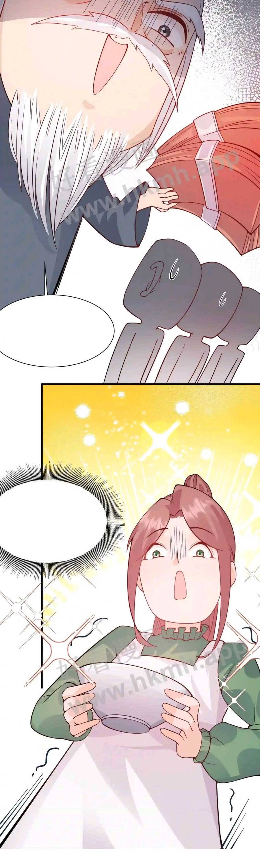 Tiểu Manh Bảo Bốn Tuổi Theo Sư Phụ Xuống Núi Chapter 23 - 12