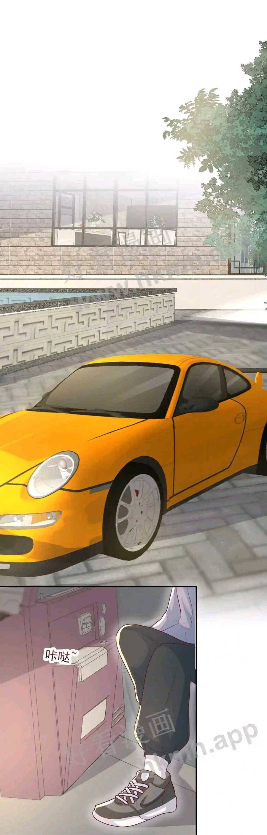 Tiểu Manh Bảo Bốn Tuổi Theo Sư Phụ Xuống Núi Chapter 25 - 2