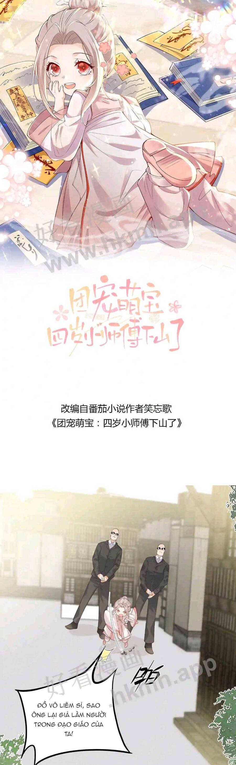 Tiểu Manh Bảo Bốn Tuổi Theo Sư Phụ Xuống Núi Chapter 30 - 2