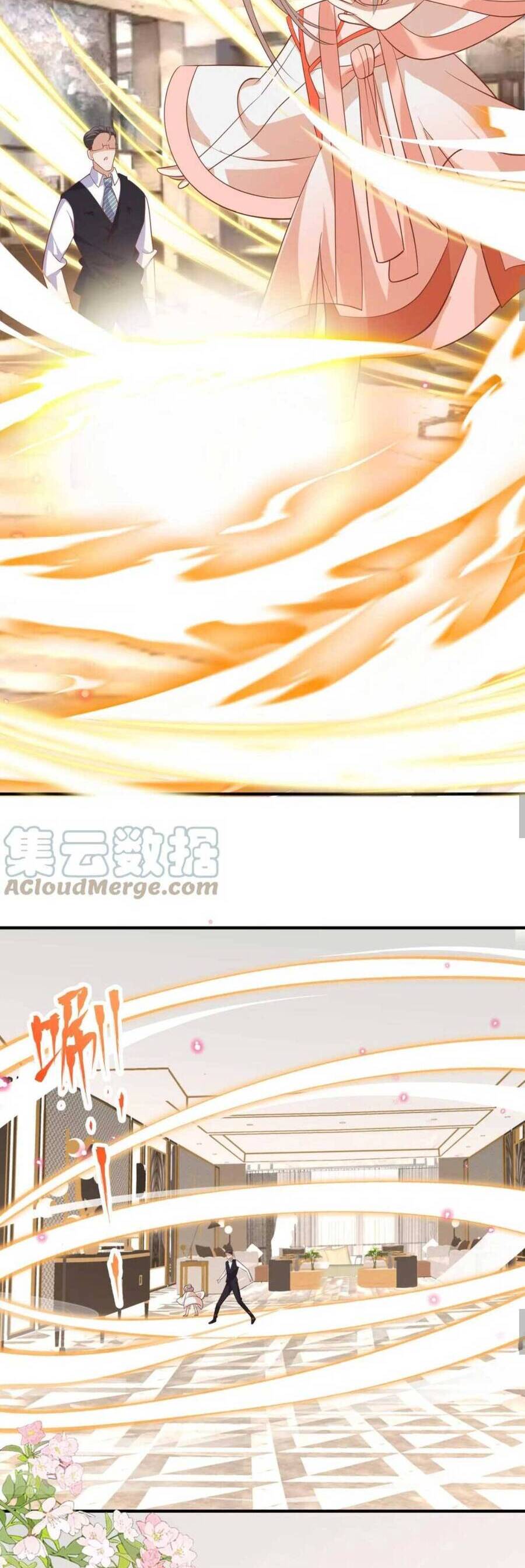 Tiểu Manh Bảo Bốn Tuổi Theo Sư Phụ Xuống Núi Chapter 37 - 11