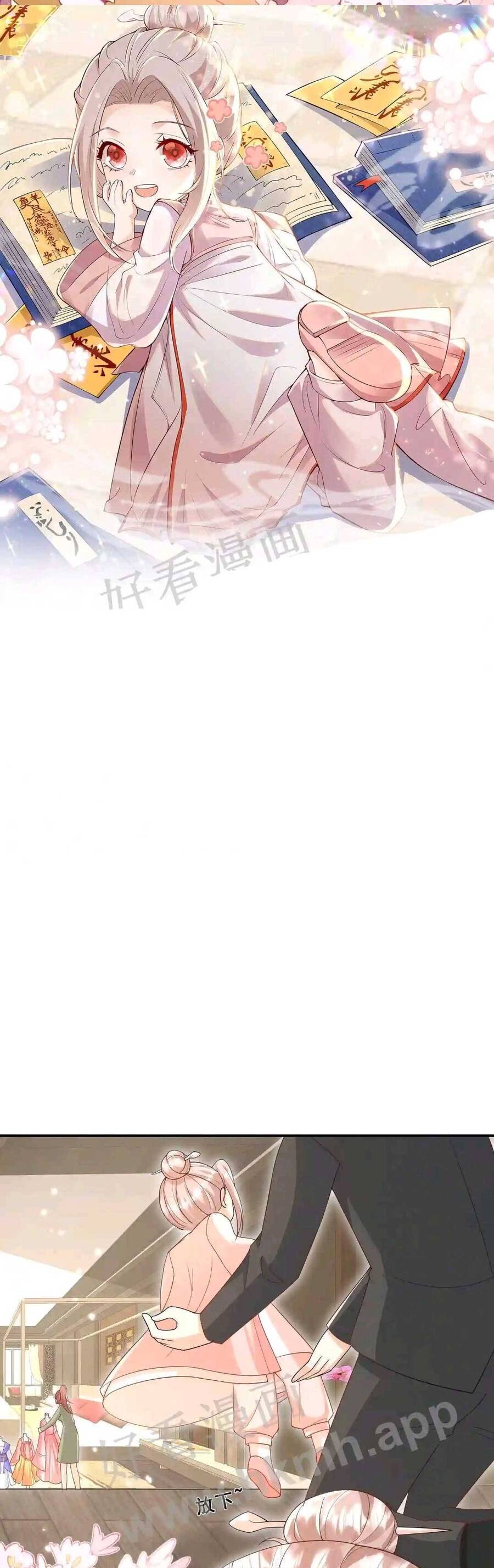 Tiểu Manh Bảo Bốn Tuổi Theo Sư Phụ Xuống Núi Chapter 45 - 2