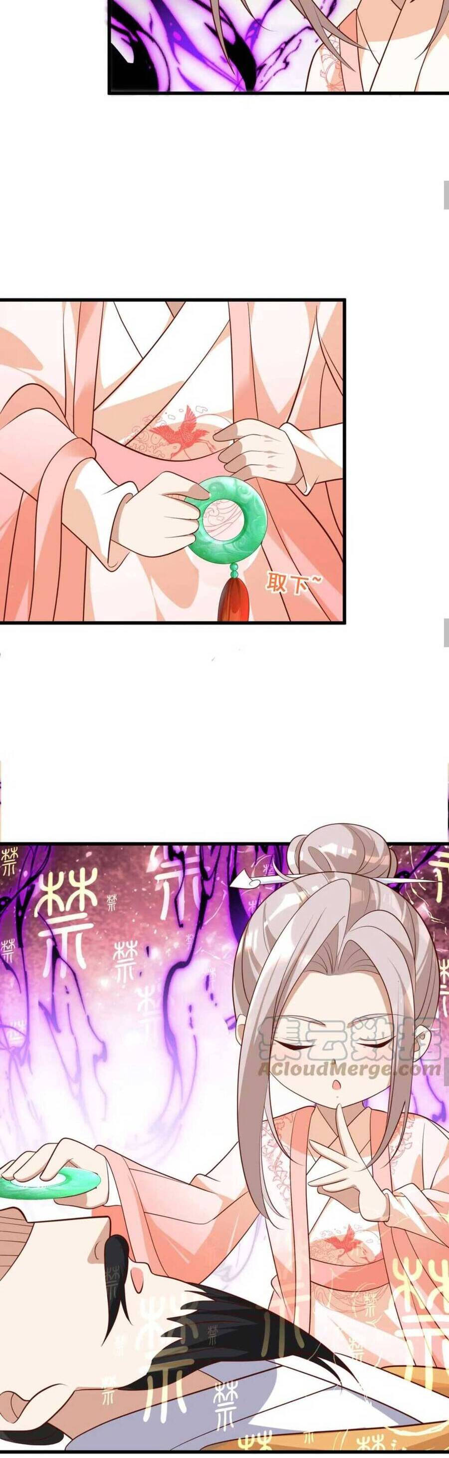 Tiểu Manh Bảo Bốn Tuổi Theo Sư Phụ Xuống Núi Chapter 46 - 12