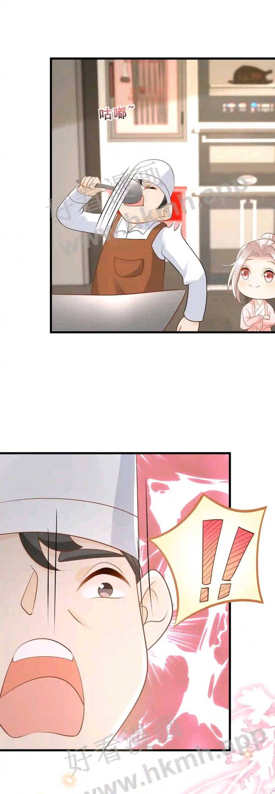 Tiểu Manh Bảo Bốn Tuổi Theo Sư Phụ Xuống Núi Chapter 48 - 15