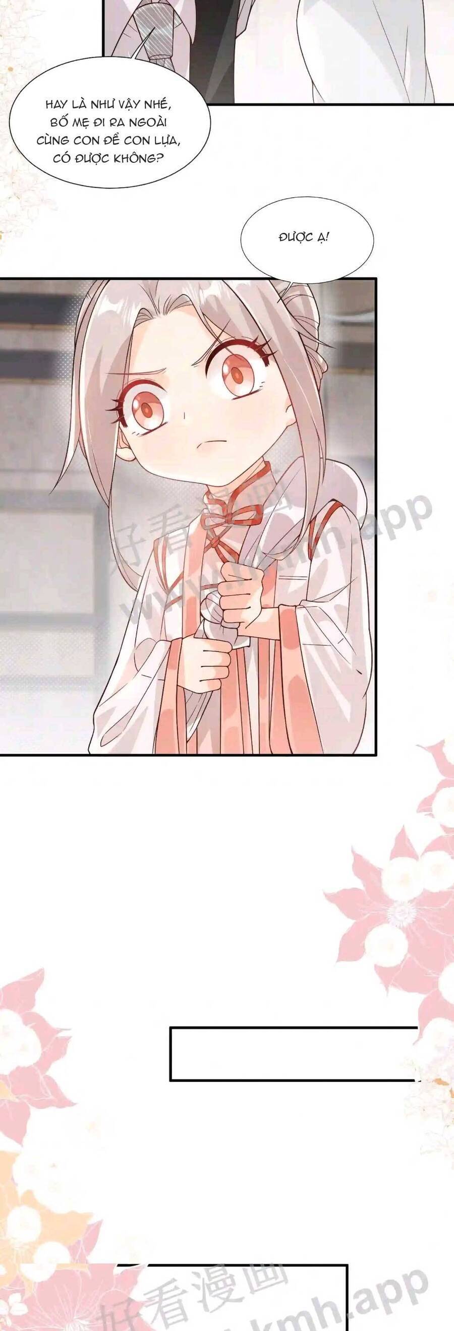 Tiểu Manh Bảo Bốn Tuổi Theo Sư Phụ Xuống Núi Chapter 8 - 12