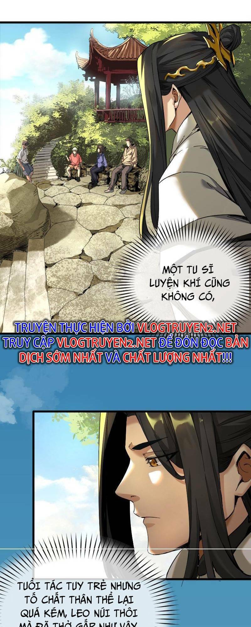 Ta Bị Địa Cầu Bắt Cóc Rồi Chapter 1 - 16