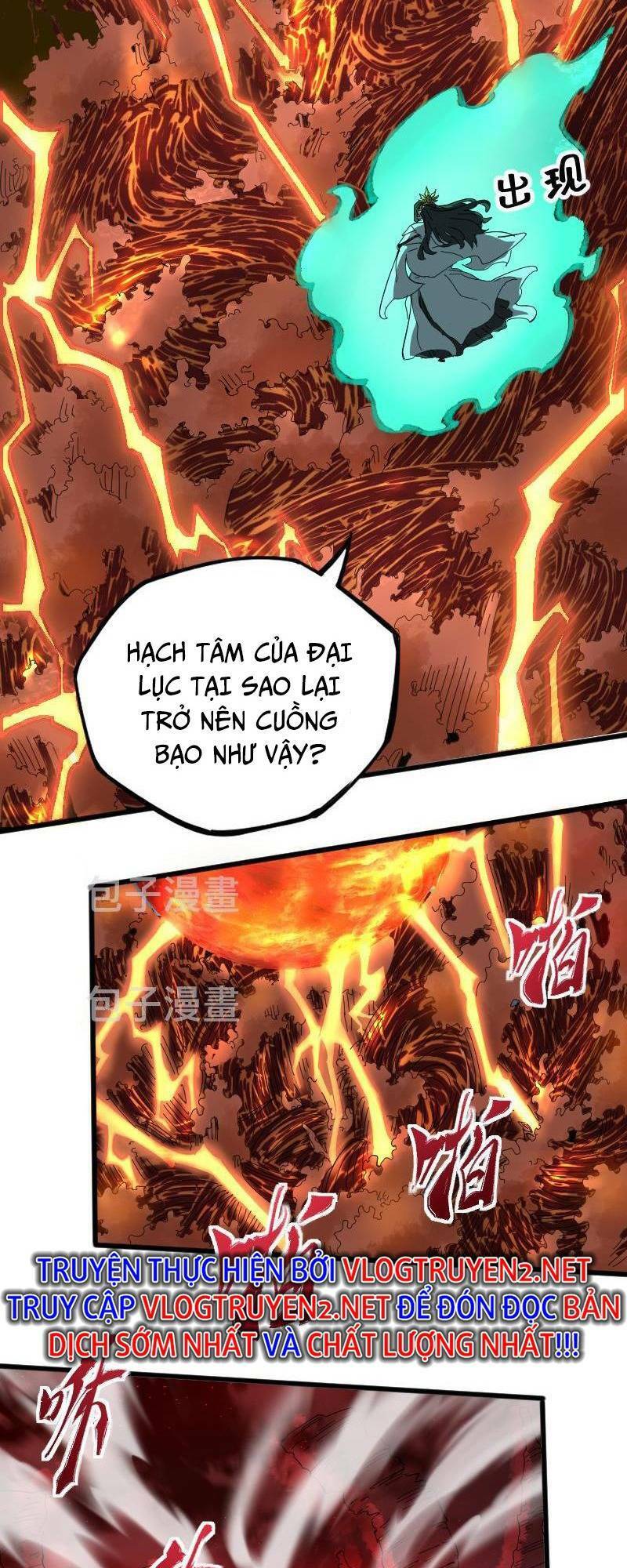 Ta Bị Địa Cầu Bắt Cóc Rồi Chapter 1 - 29